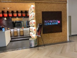 Lokasi Nomou Izakaya di Hublife