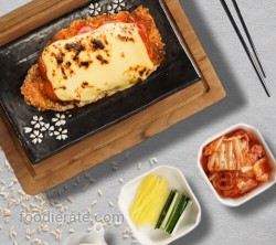 Cikin Katsu Mozarella + Nasi