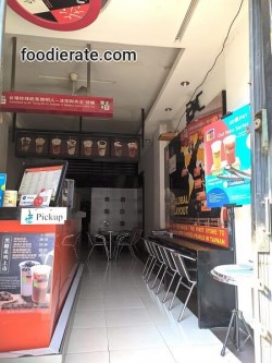Lokasi Kafe Shiny Tea di Tanjung Duren