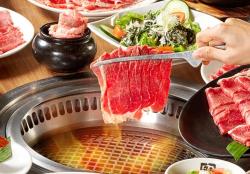 Promo Gyu Kaku