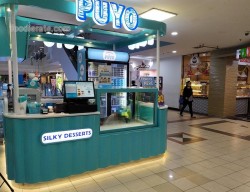 Lokasi Puyo Silky Desserts di Mall Ambassador
