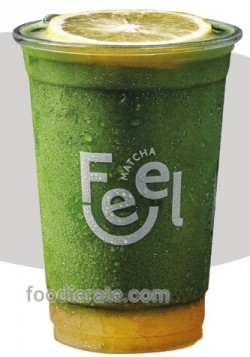 Tropical Lemonade Matcha