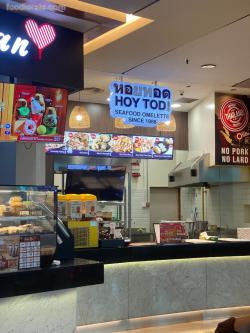 Hoy Tod Pondok Indah Mall 1 (PIM 1) Pondok Indah