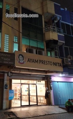 Lokasi Restoran Ayam Presto Nita di Taman Palem