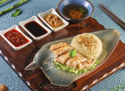 Nasi Ayam Ala Hainan