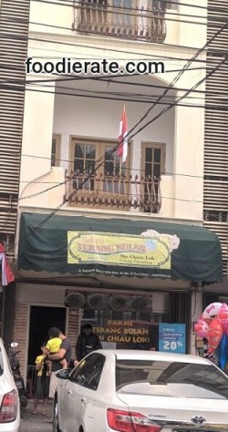 Lokasi Restoran Bakmi Terang Bulan di Green Ville