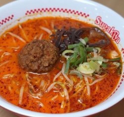 Sugakiya Pondok Indah Mall 3 (PIM 3) Pondok Indah