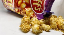 Ruff Caramel Popcorn Jolly Time Popcorn