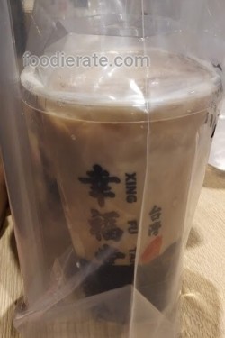 Brown Sugar Boba Milk Tea Xing Fu Tang