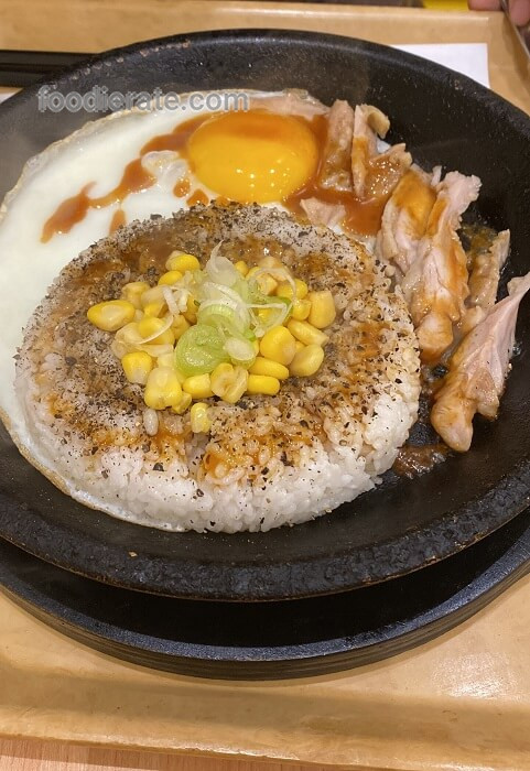 Foto Chicken Pepper Rice
