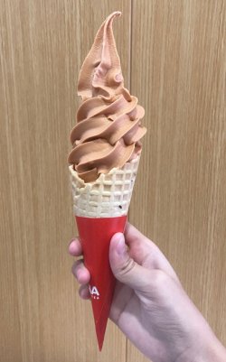 Ai-Cha Ruko Tanjung Duren Square Tanjung Duren