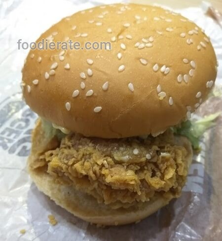Foto King Chicken Burger
