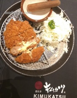 Chicken Katsu Cheese Kimukatsu