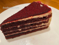 Scarlet Velvet Cake Starbucks Coffee