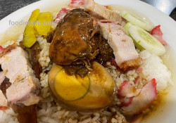 Nasi Hainam Campur Nasi Campur Asan 333