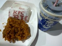 Menu Paket Super Besar 1: 1 Pc Ayam + Nasi + Pepsi KFC