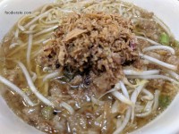 Bakmi Kuah Cha Cha Bakmi GM